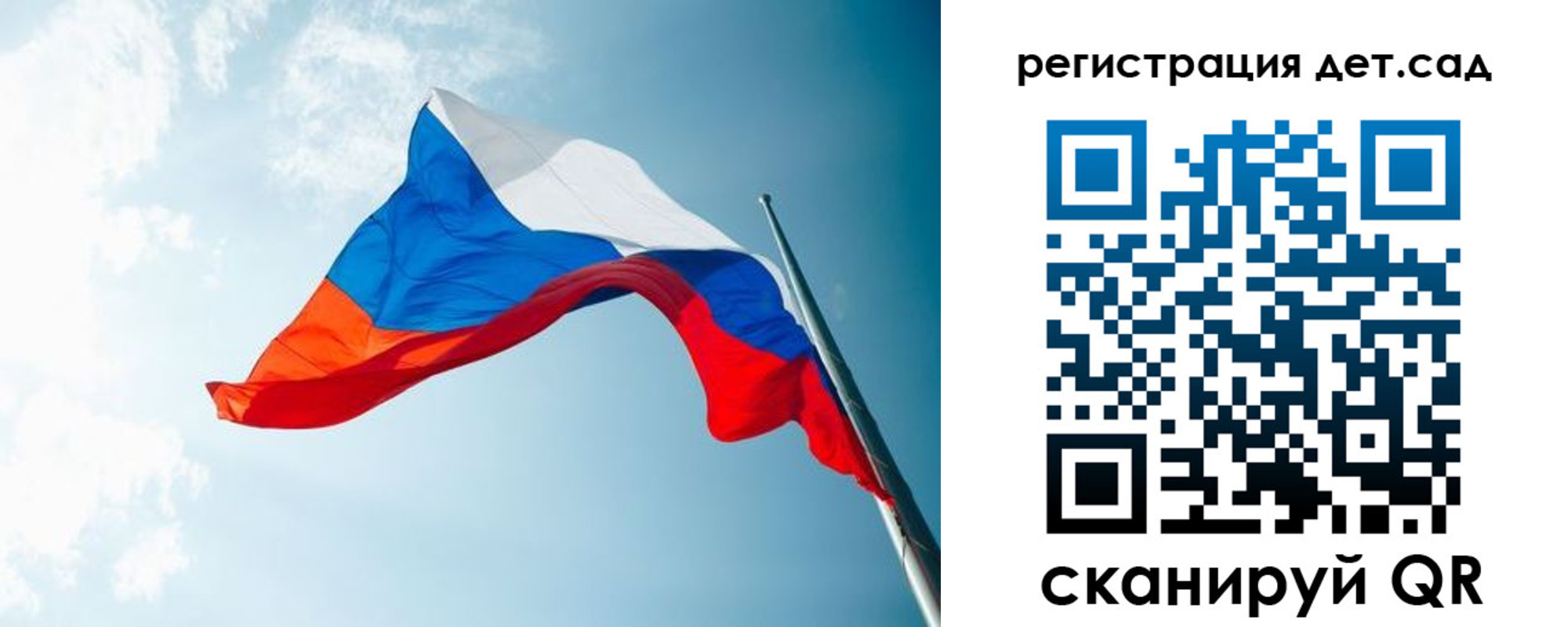 временная регистрация адрес в Соликамске